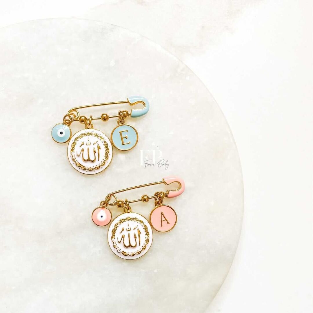 Allah White - 3 Charm