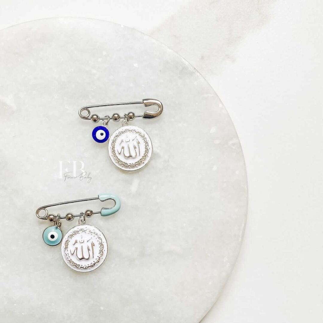 Silver Allah Pin - 2 Charm
