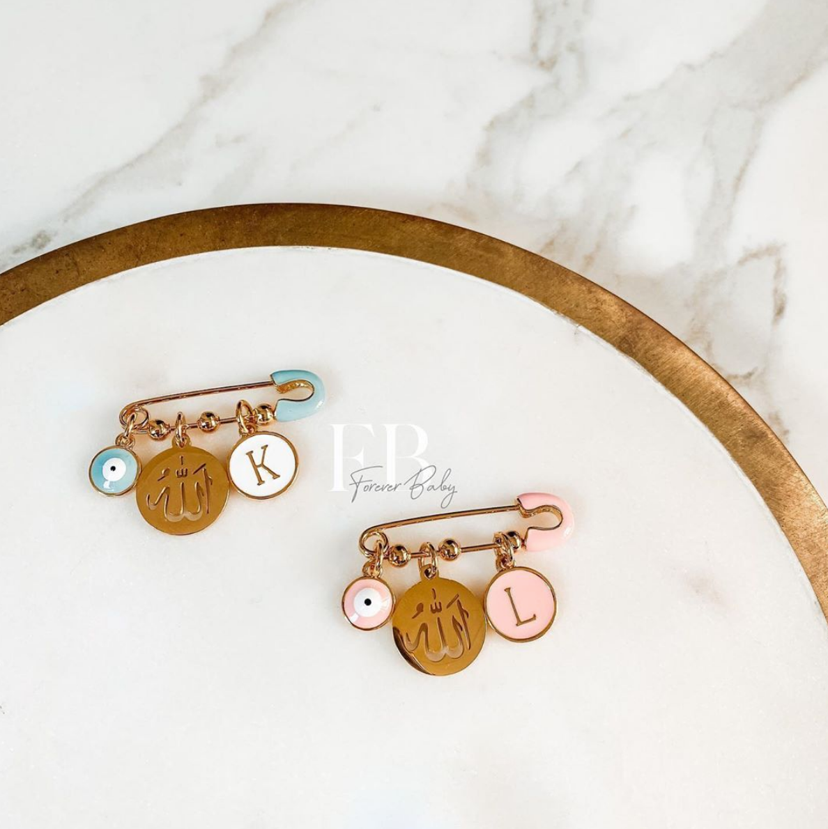 Allah Pin - 3 Charm