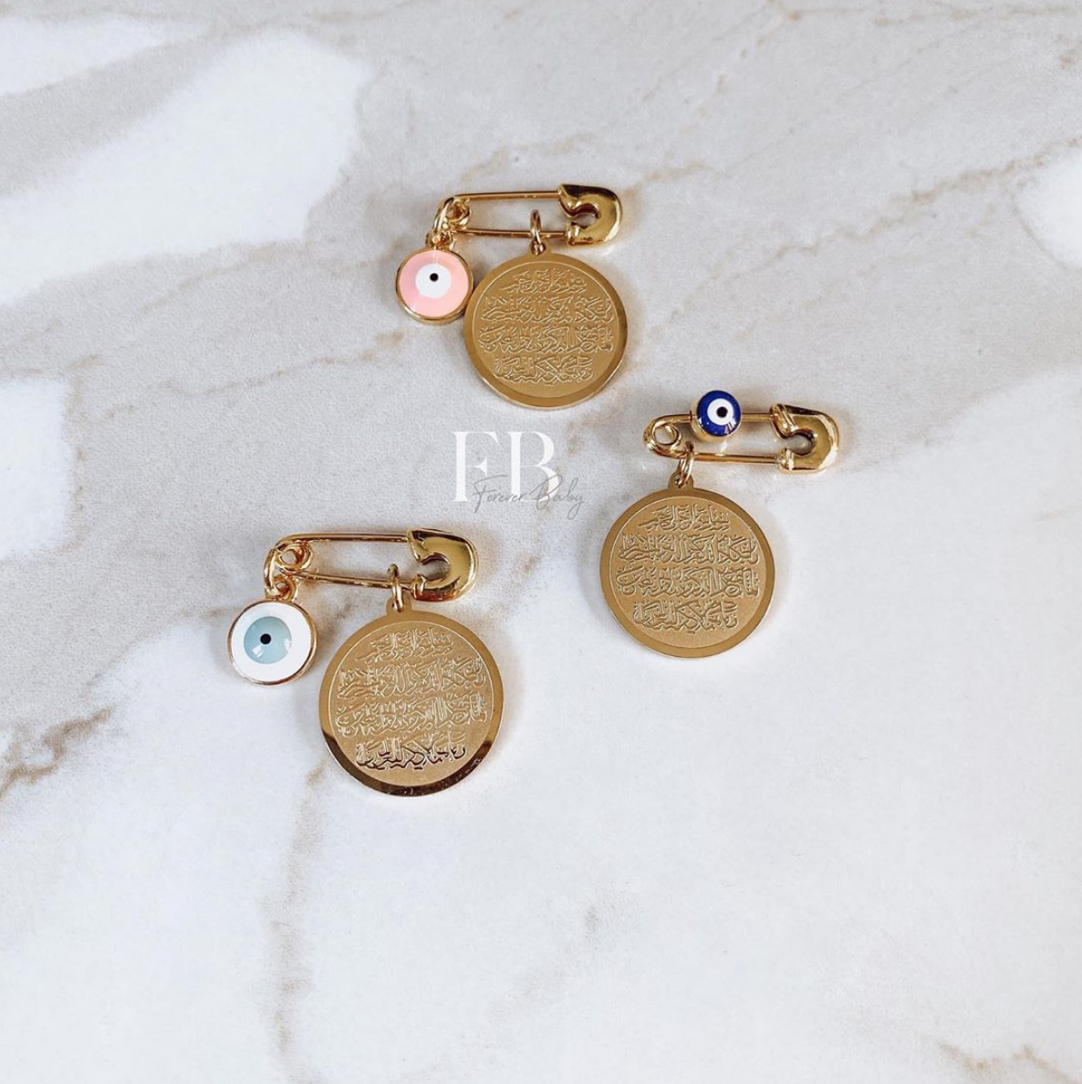Dainty Ayatul Kursi Pin - 2 Charm