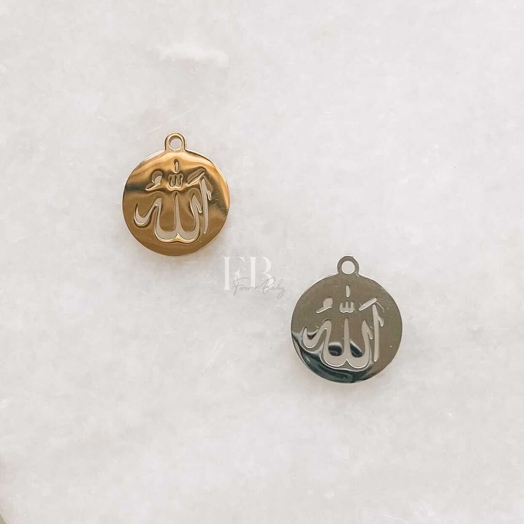 Classic Allah Charm