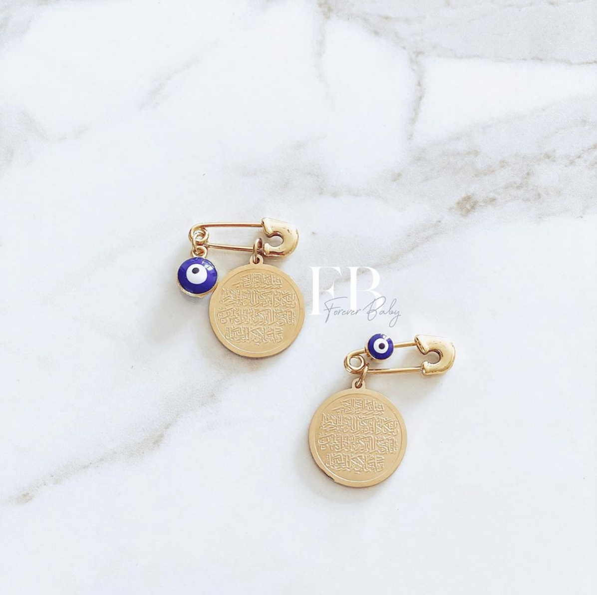Dainty Ayatul Kursi Pin 2 Charm ForeverBabyCo