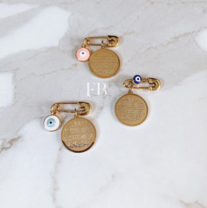 Dainty Ayatul Kursi Pin - 2 Charm