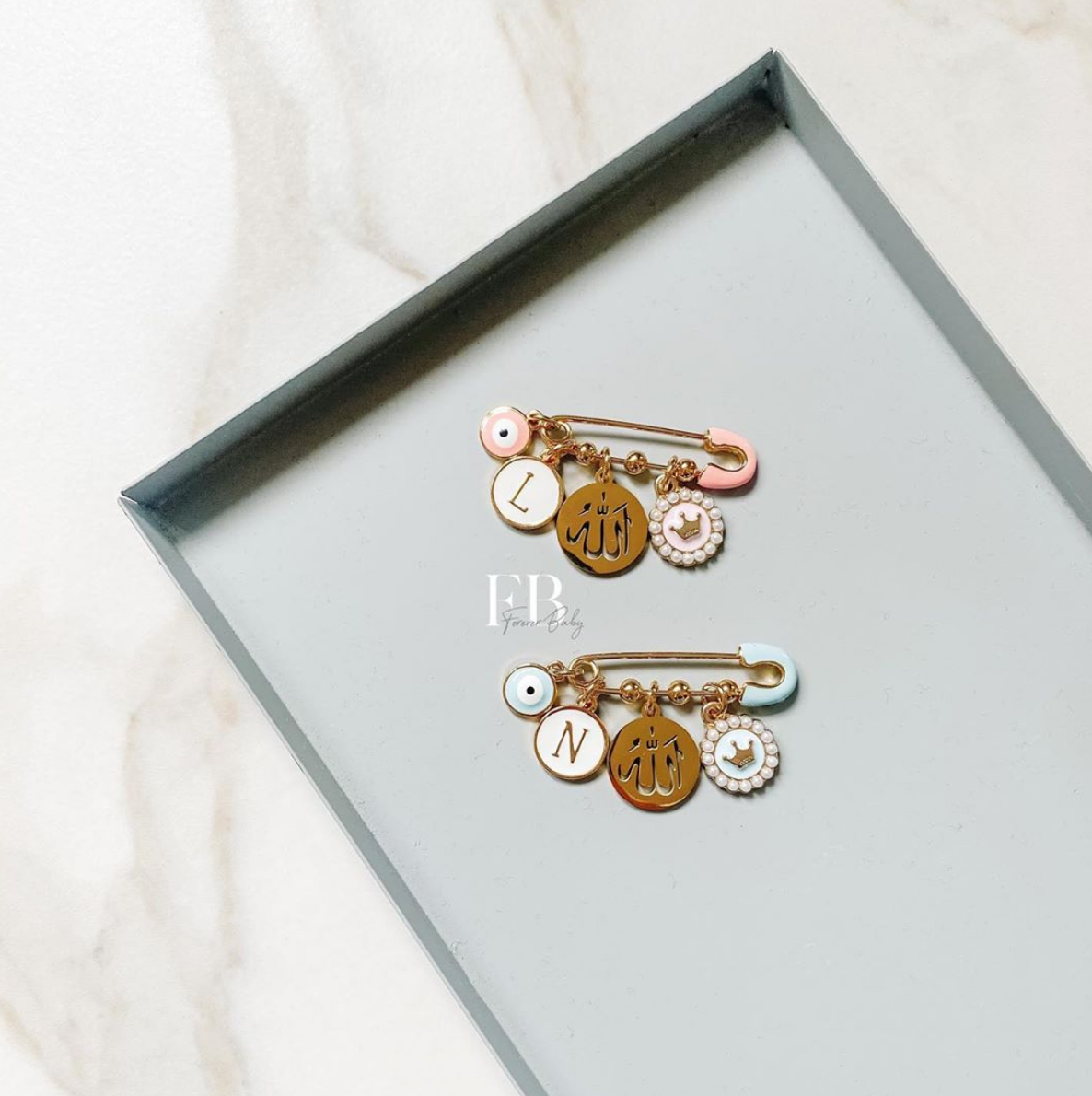 Allah Pin - 4 Charm